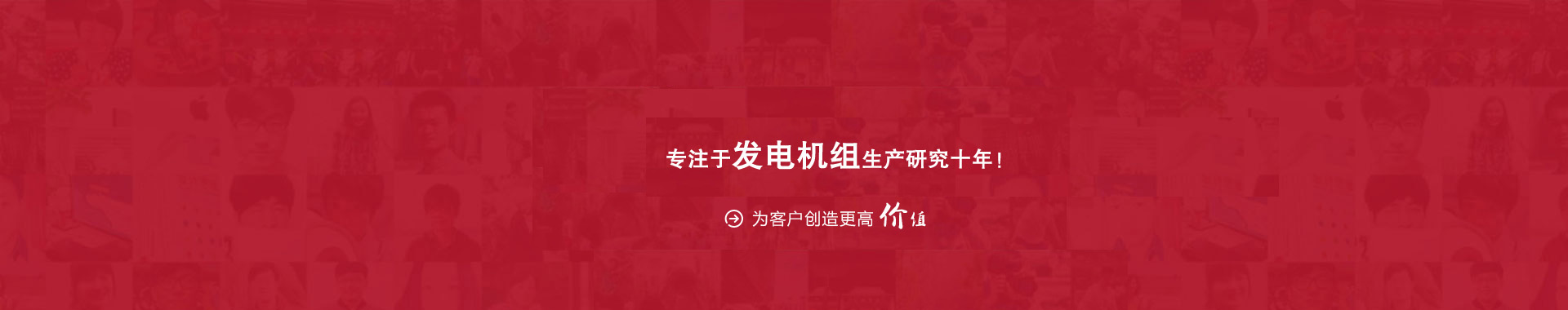 yabo官网第一登录口